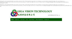 Desktop Screenshot of giga-vision.com.my