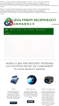 Mobile Screenshot of giga-vision.com.my